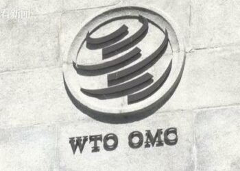WTO Na Darajanta Tallafin Kasar Sin a Bangaren Cinikayya Ga Kasashe Masu Tasowa