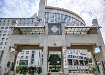 Wang Yi Ya Tattauna Ta Wayar Tarho Da Ministocin Harkokin Wajen Iran Da Isra’ila