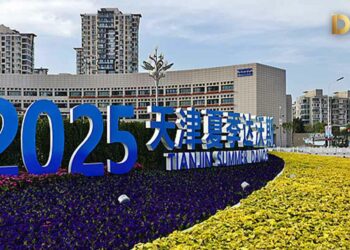 Za A Gudanar Da Taron Davos Na Yanayin Zafi Na Bana A Birnin Tianjin