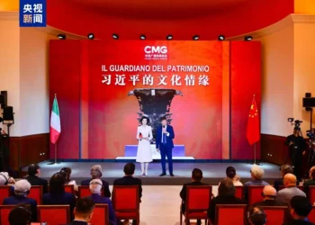 An Watsa Shirin Talabijin Mai Taken “Sha’awar Xi Jinping Ga Al’adu” A Italiya