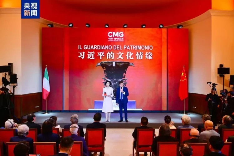 Xi Xi