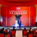 Likitoci An Watsa Shirin Talabijin Mai Taken “Sha’awar Xi Jinping Ga Al’adu” A Italiya