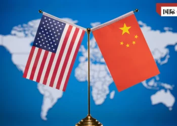 Bin Hanya Daya Da Aiwatar Da Matsayar Da Aka Cimma Muhimmin Mataki Ne Na Ba Da Tabbaci Ga Huldar Ciniki Da Tattalin Arzikin Sin Da Amurka