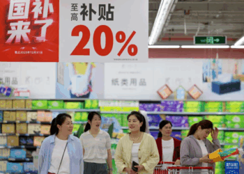 Ma’aunin Farashin Kayan Masarufi Na Watan Mayu A Kasar Sin Ya Ragu Da Kaso 0.1 Bisa Dari