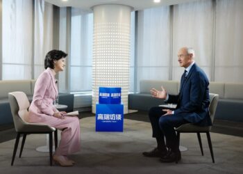 Roland Busch: Kasar Sin Tana Daya Daga Cikin Kasuwanni Mafi Kuzari A Bangaren Kirkire-kirkire A Duniya