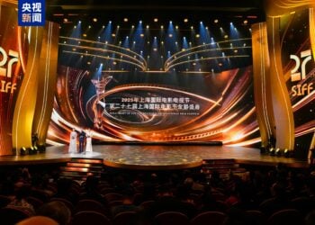 An Bude Bikin Fina-Finai Na Kasa Da Kasa Karo Na 27 Na Shanghai