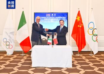 CMG Ya Sanya Hannu Kan Yarjejeniyar Hadin Gwiwa Da Kwamitin Shirya Gasar Wasannin Olympics Ta Milano Cortina Ta Shekarar 2026