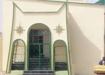 Sarkin Yarbawan Funtuwa Ya Nemi A Daƙile Aiyukan Masu Ba ‘Yan Ta’adda Bayanan  Sirri