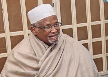 Tawagar Gwamnatin Tarayya Ta Isa Saudiyya Don Halartar Jana’izar Ɗantata