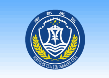 PLA Reshen Kudancin Kasar Ta Yi Sintiri Na Hadin Gwiwa A Tekun Kudancin Sin