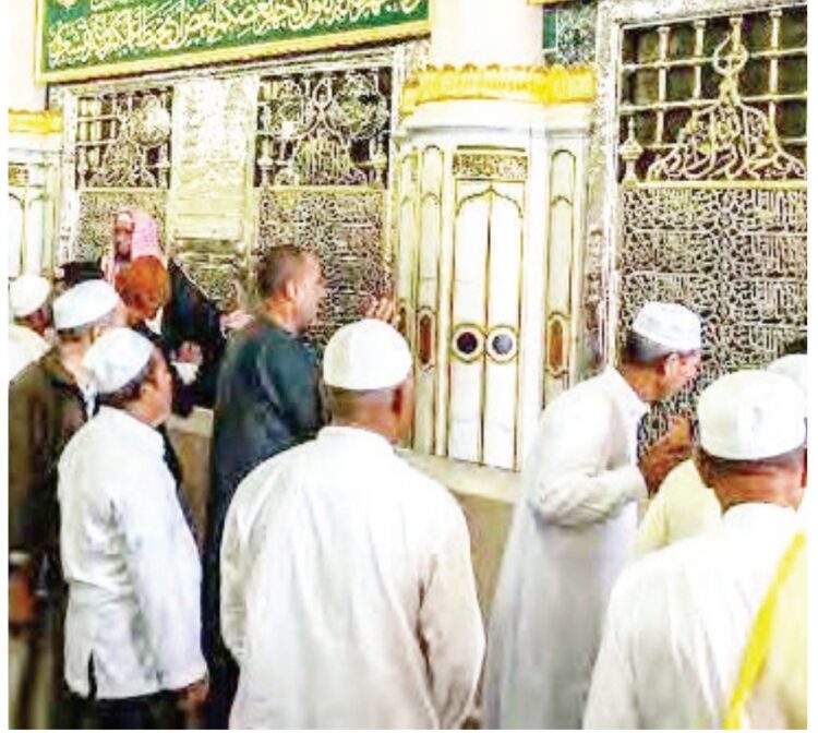 Allah Allah