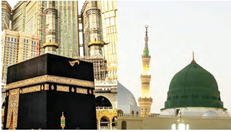 Allah