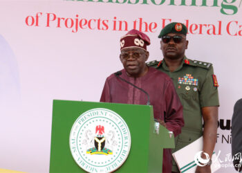 Shugaban Najeriya Ya Kaddamar Da Aikin Samar Da Ruwa Da Kamfanin Sin Ya Gudanar A Birnin Abuja