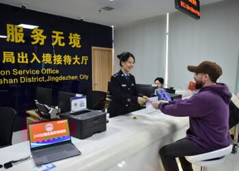 Sin Ta sanya Indonesiya Cikin Tsarin Shiga Kasar Ba Tare Da Biza Ba Na Sa’o’i 240 Da Kara Yawan Kasashen Tsarin Zuwa 55