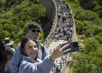 Kasashen Da Sin Ta Bai Wa Jama’arsu Izinin Shiga Kasar Ba Tare Da Biza Ba Ya Karu Zuwa 47