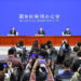 CMG Xi Jinping Zai Halarci Bikin Tunawa Da Cika Shekaru 80 Da Cimma Nasarar Yakin Kin Jinin Harin Sojojin Japan Da Yakin Kin Tafarkin Murdiya
