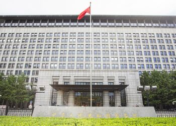 Sin Da Amurka Sun Tabbatar Da Bayanan Tsarin Aiwatar Da Matsayar Da Aka Cimma Yayin Tattaunawar Cinikayya A Geneva