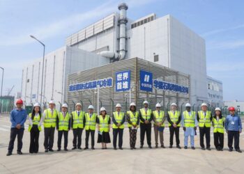 Jakadun Kasa Da Kasa Sun Bayyana Muhimmancin Hadin Gwiwa Wajen Amfani Da Makamashin Nukiliya Ta Hanyar Lumana