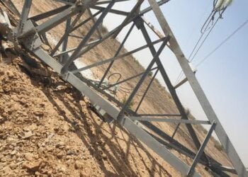 Wutar Lantarki Mai Ƙarfi Ta Yi Ajalin Mutum Biyar A Gombe