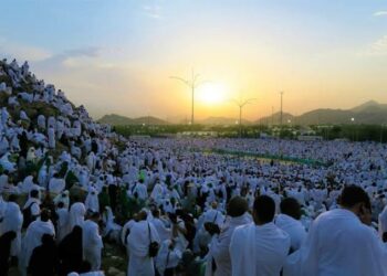 Hajjin 2025: Alhajin Kano Ya Rasu A Makka Kwana Ɗaya Kafin Arfa