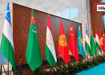“Ruhin Sin Da Tsakiyar Asiya” Ya Jagoranci Bude Wani Sabon Babi Na Hadin Gwiwar Yanki