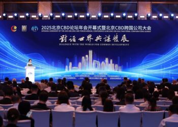 Kamfanonin Waje Sun Ce Dole Ne Su Shiga A Dama Da Su A Cikin Kasuwar Kasar Sin