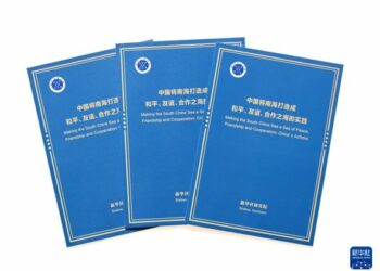 Sin Na Kokarin Gina Yanayin Zaman Lafiya Da Hadin Gwiwa Da Kawance A Tekun Kudancin Kasar