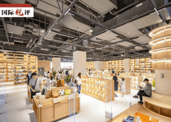 Dalilin Da Ya Sa Sin Ta Samu Bunkasar Tattalin Arziki Mai Dorewa Duk Da Kalubalolin Da Ake Fuskanta A Duniya