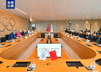Shugaban CMG Ya Zanta Da Manyan Jami’an IOC