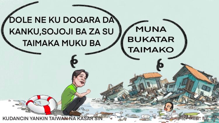 Lai Ching-te