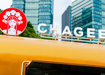 Kayayyakin Sin Sun Kara Baiwa Masu Sayayya Na Kasa Da Kasa Damar Samun Zabi