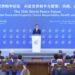 CGTN Han Zheng Ya Halarci Bikin Bude Dandalin Tattaunawa Kan Zaman Lafiya Na Duniya Karo Na 13
