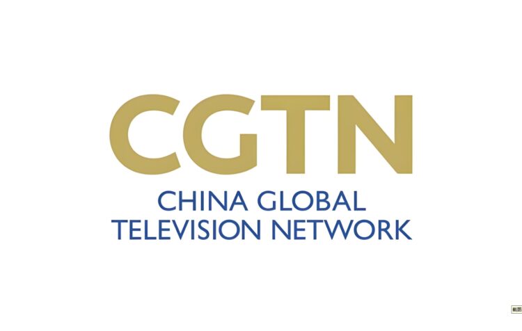 Cgtn Cgtn