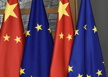 Firaministan Sin Ya Jagoranci Taron Tattaunawa Tsakanin Shugabannin Sin Da EU Karo Na 25 Tare Da Shugaban Majalisar EU Da Shugabar Hukumar EU