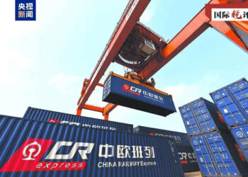 Sin Da EU Suna Kokarin Samun Moriyar Juna A Shekaru 50 Masu Zuwa