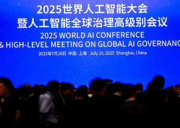 Firaministan Sin Ya Halarci Taron Kasa Da Kasa Game Da Jagorancin AI