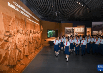 Sin Na Bikin Cika Shekaru 88 Da Dukkan Al’ummar Kasar Ta Fara Yakin Kin Jinin Harin Sojojin Japan