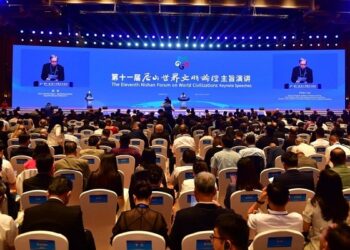 Gudummawar Sin Ga Tattaunawa Tsakanin Mabanbantan Wayewar Kai Da Dunkulewar Duniya