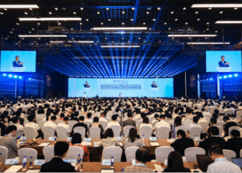 An Gudanar Da Taro Game Da Sana’ar Sarrafa Sinadarai Na Kasa Da Kasa Karo Na 12 A Beijing