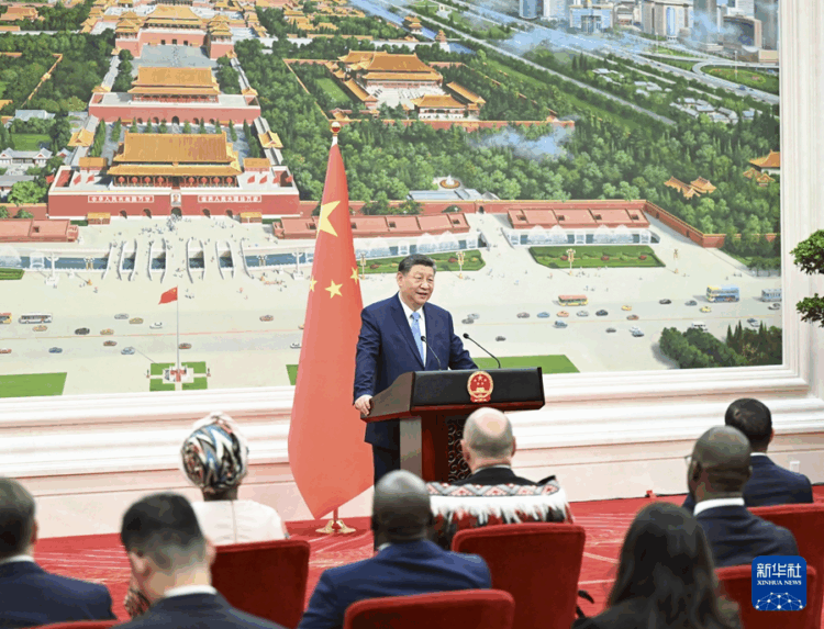 Xi Xi