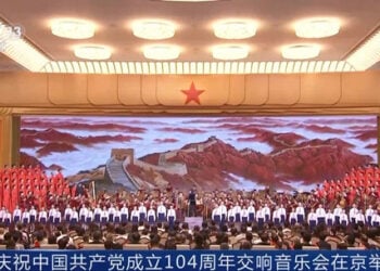 An Yi Bikin Kade-Kade Don Taya Murnar Cika Shekaru 104 Da Kafuwar JKS