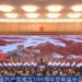 An Yi Bikin Kade-Kade Don Taya Murnar Cika Shekaru 104 Da Kafuwar JKS