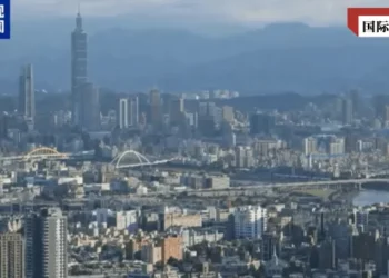 Babatun Lai Ching-Te Ba Zai Taba Girgiza Kasancewar Sin Day Tak A Duniya Ba