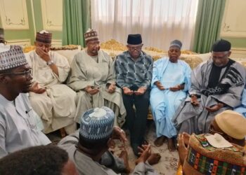 Peter Obi Ya Kai Ziyarar Ta’aziyya Ga Iyalan Marigayi Aminu Dantata