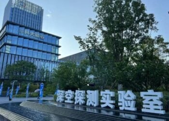 Sin Ta Kafa Kungiyar Masana Masu Binciken Sararin Samaniya Mai Zurfi Ta Farko