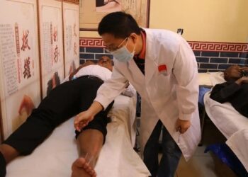 Tawagar Likitoci Ta Sin Ta Ba Da Horon Fasahar Likitancin Gargajiya Ta Sin A Nijar