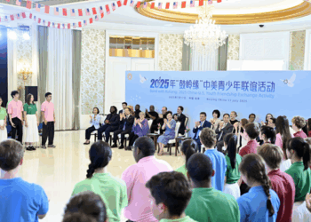 Peng Liyuan Ta Halarci Bikin Hada Hannun Matasa Da Yaran Sin Da Amurka Na Shekarar 2025