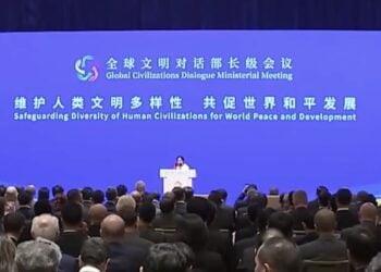 An Fitar Da Sanarwar Beijing Bayan Taron Ministocin Kasa Da Kasa Na Tattaunawa Kan Wayewar Kan Bil Adama