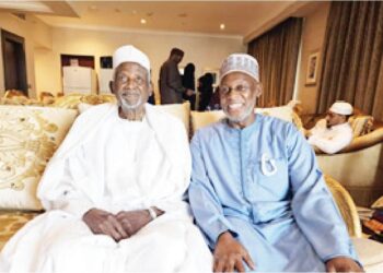 Allah Ya Yi Wa Aminu Dantata Arzikin Da Al’umma Suka Amfana Da Shi – Abubakar