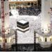 Beijing Manzon Allah (SAW) Zai Cika Shekara 1,500 Da Haihuwa A Shekarar (2)